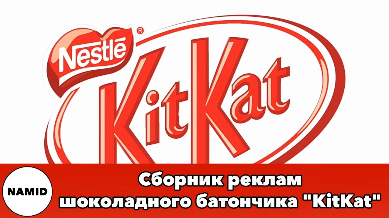 Сборник реклам Сборник реклам