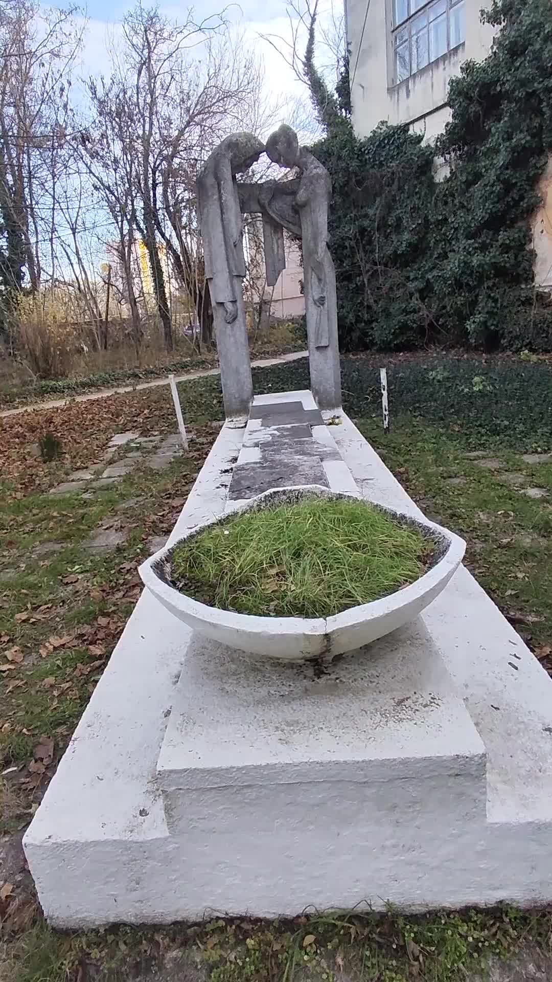 Симферополь