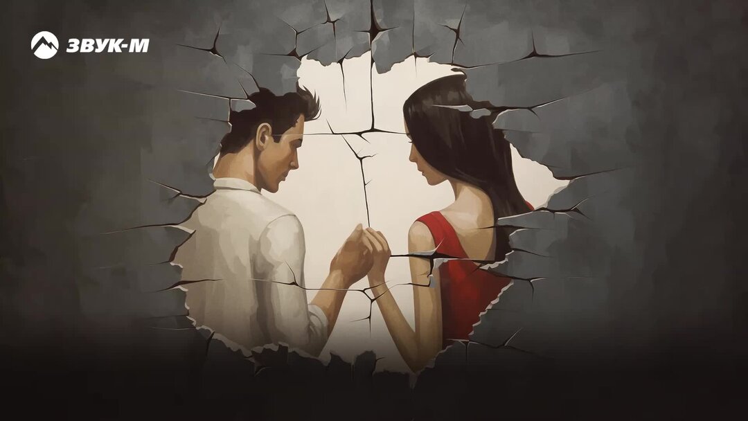 Гиф вспоминай меня. Слава америка разлучница. С корабля на бал текст песни хубиевы. Алибек казаров ах разлучница судьба. Алибек казаров ах разлучница судьба.