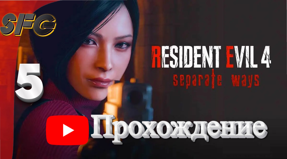 Как пройти задание в тенях. Властелин колец тени войны карта. Глаз бури геншин импакт. Фестиваль фонарей геншин. Как пройти задание в тенях.