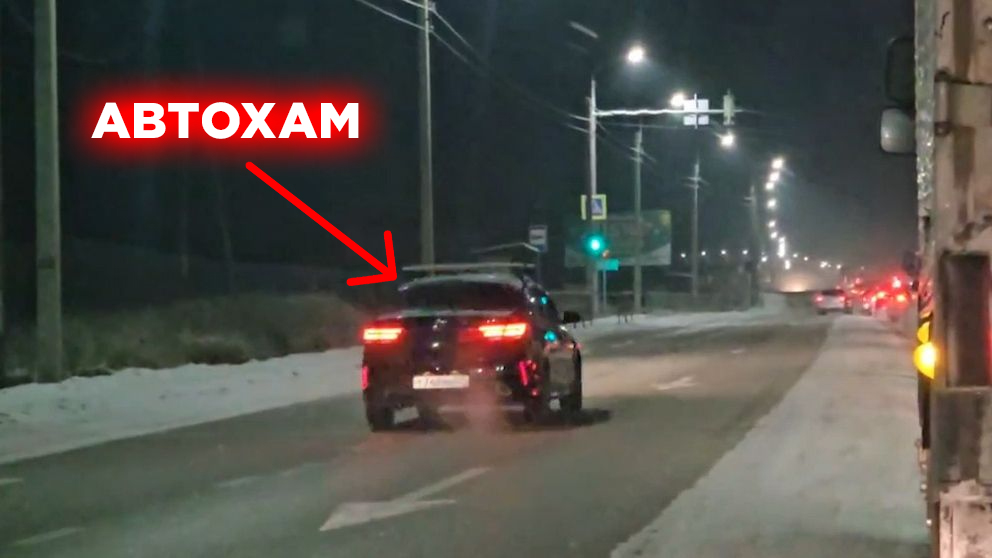 опасные ситуации на дорогах. дорожная ловушка закрытого обзора. уметь предвидеть опасность. безопасность пешехода на дороге зимой. дорожные ловушки для пешеходов.