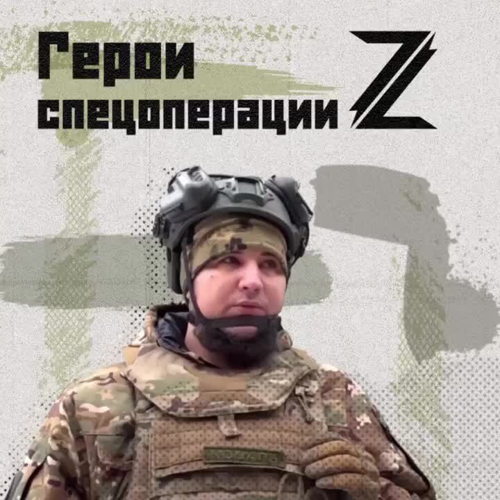 Номер полиции днр