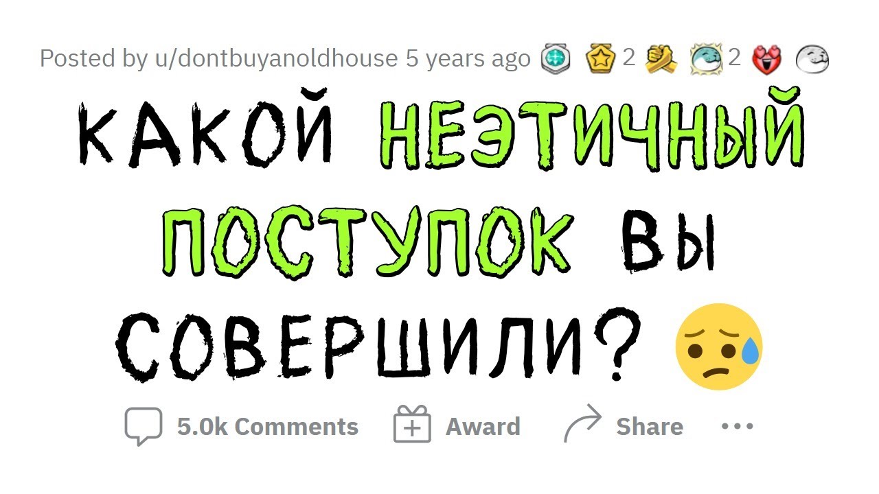 виджет комментариев вконтакте для сайта. кто первый оставит комментарий. комментарии вконтакте виджет. пишите комментарии. напиши комментарий.