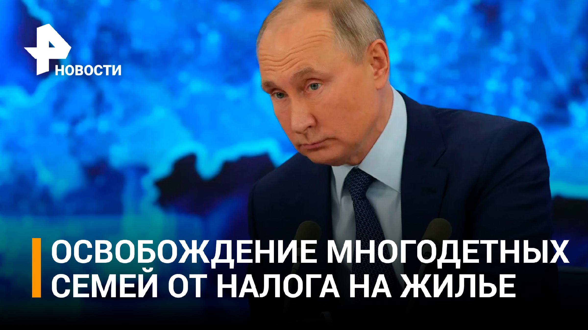 программу земский учитель продлят до 2030 года. приоритет 2030 презентация. программу земский учитель продлят до 2030 года. участники программы «земский учитель». программу земский учитель продлят до 2030 года.