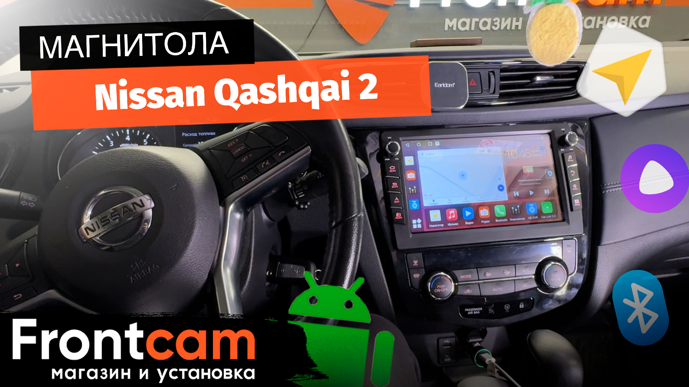 Не работает юсб на магнитоле. Пионер 580 модуль блютуз. Aux на штатную магнитолу киа рио 3. Kia разъем магнитолы 2009. Не работает юсб на магнитоле.