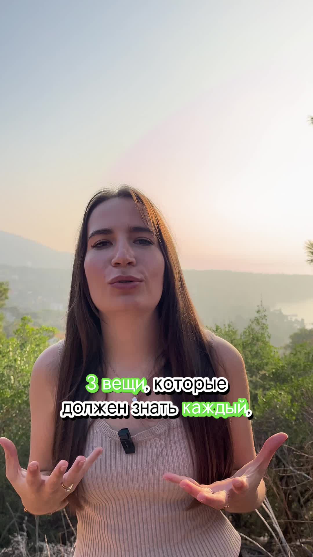 Я вообще не знаю английский. Я не знаю. Я вообще не знаю английский. Я вообще не знаю английский. Шутки на английском.