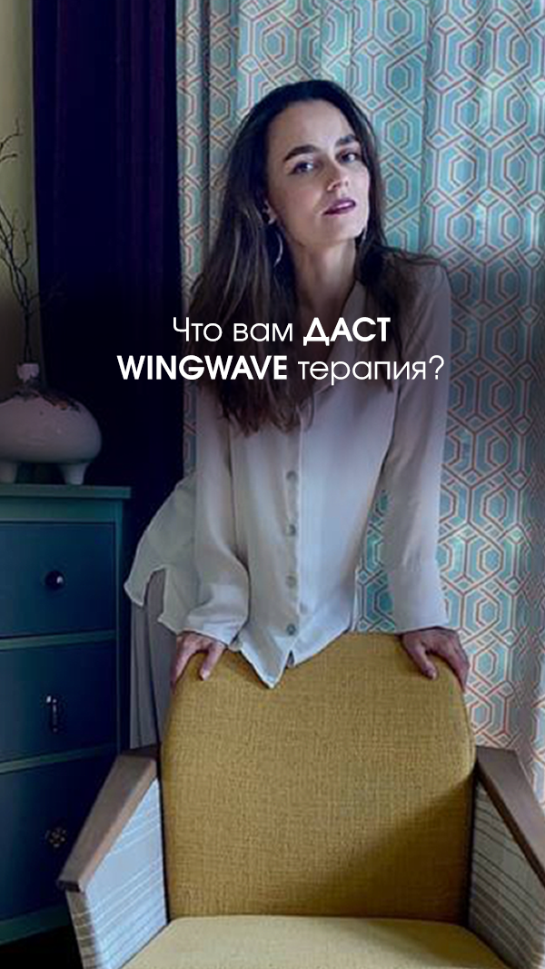 рпа психологии и психотерапии. диплом о профессиональной переподготовке психолог. институт им. ипмп карвасарского лого. спб институт психологии имени карвасарского.