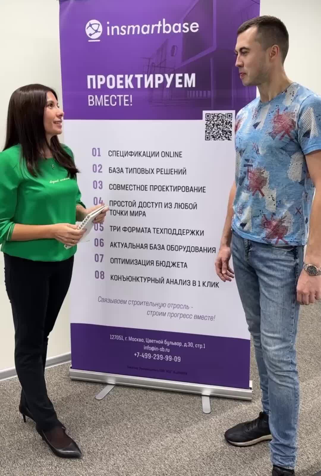 Development отзывы. Ооо горн девелопмент москва. Development отзывы. Строительная компания seven suns. Seven suns development санкт-петербург.