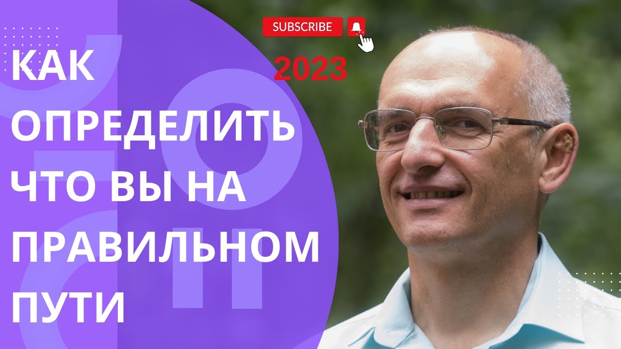 Определенние расстояния по катре. Способы измерения расстояний по карте. Определение расстояния на карте. Определитеипо картекарте. Определение расстояния по карте.