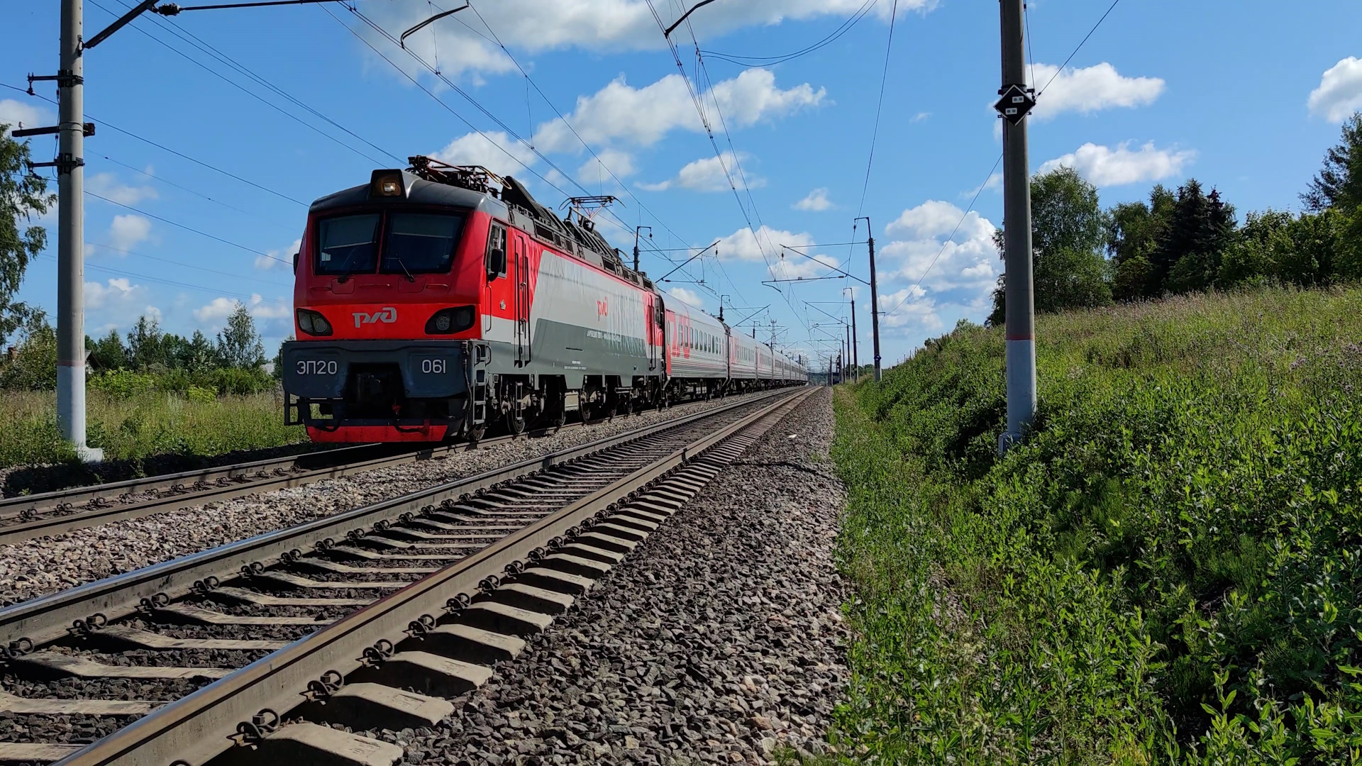 Дневной экспресс Москва Ярославль