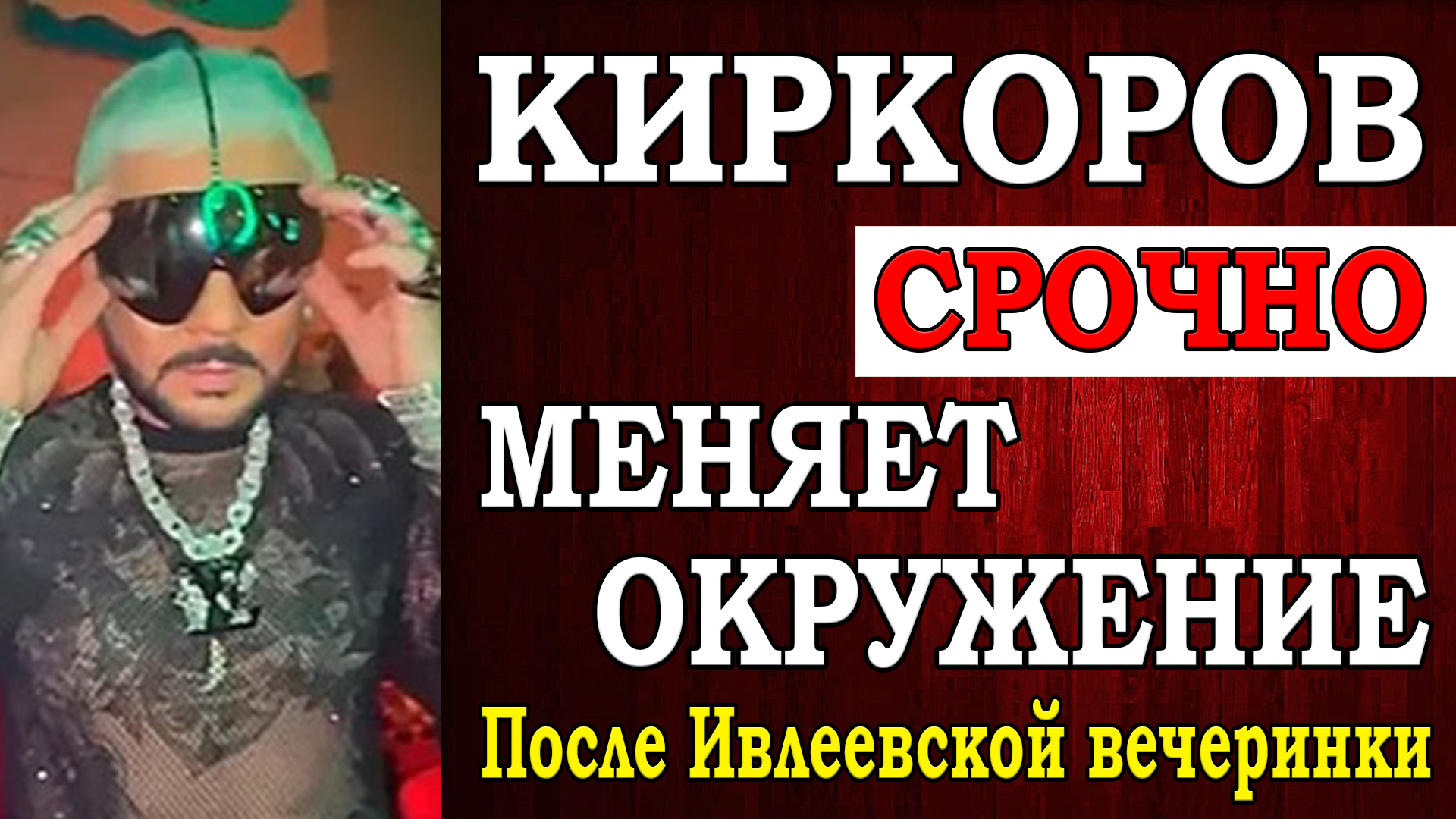Диетическое питание. Продукты для здорового кишечника. Продукты здорового питания. Продукты для очищения организма. Правильное питание.