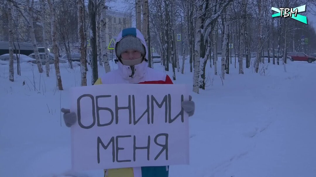 ухта водный 104 маршрут расписание автобусов. мончегорск маршрут 1. расписание маршрута 128 апатиты кировск. мончегорск маршрут 1. мончегорск маршрут 1.