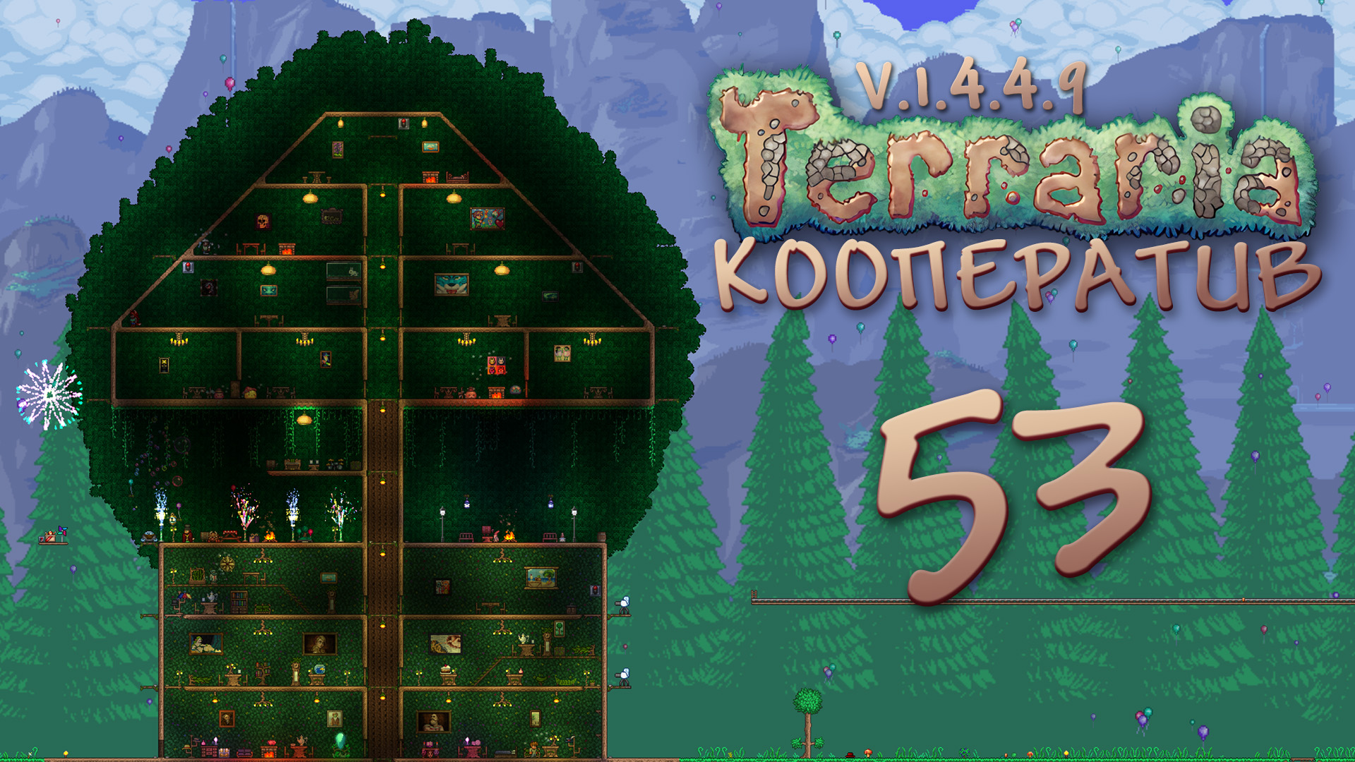 как убить скелетрона в terraria эксперт фото 62