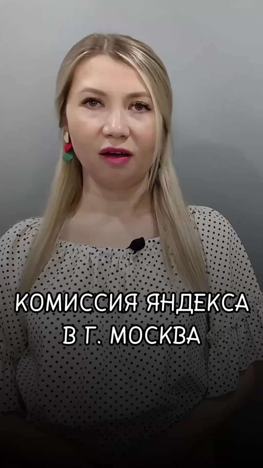 854 г