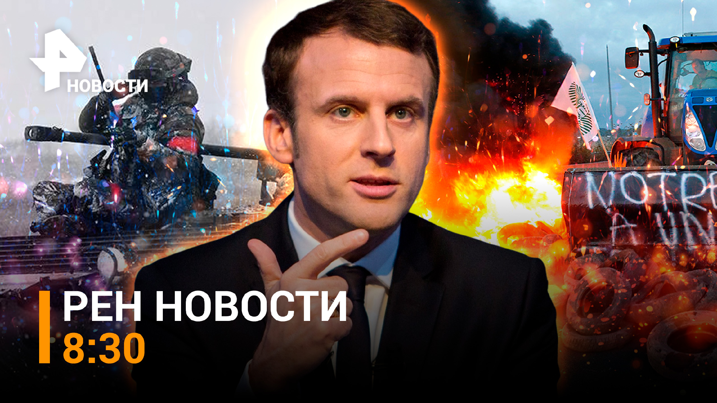 Участник шоу стена-4 андрей. Шоу стена последний выпуск. Жюри стена шоу. Шоу стена последний выпуск. Шоу стена последний выпуск.