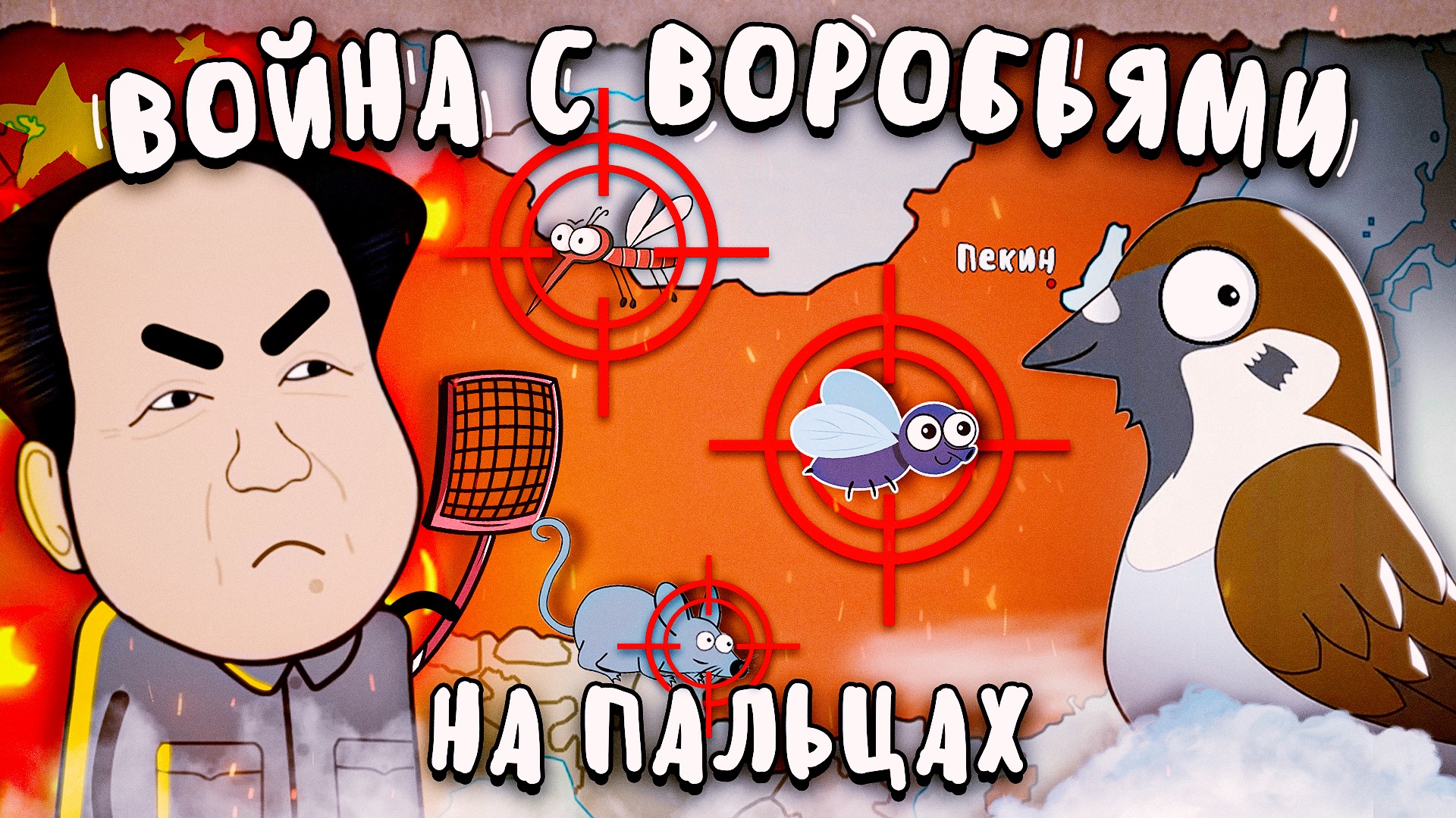 Гамило. Гамило. Монета португалии 100 эскудо 1990. Гамило. Гамлен.