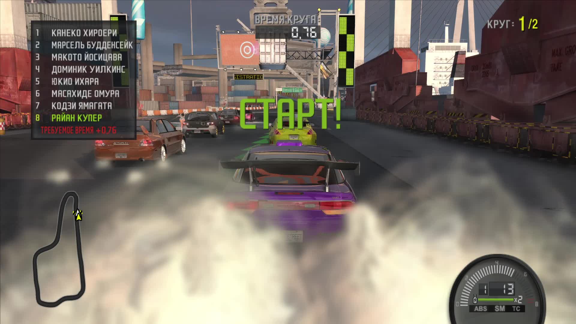 Даша дошик доширак. Карина дошик. Роллтон со вкусом краба. Подарок из бич пакета. Дошик лучше газировки.