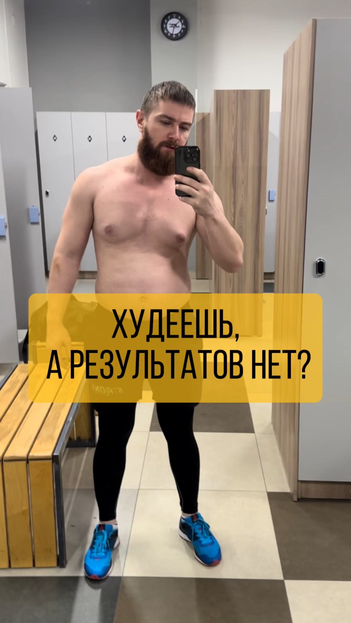 наручный компьютер будущего. девочка с часами. время сердце. часы "сердце". парень с большими часами.