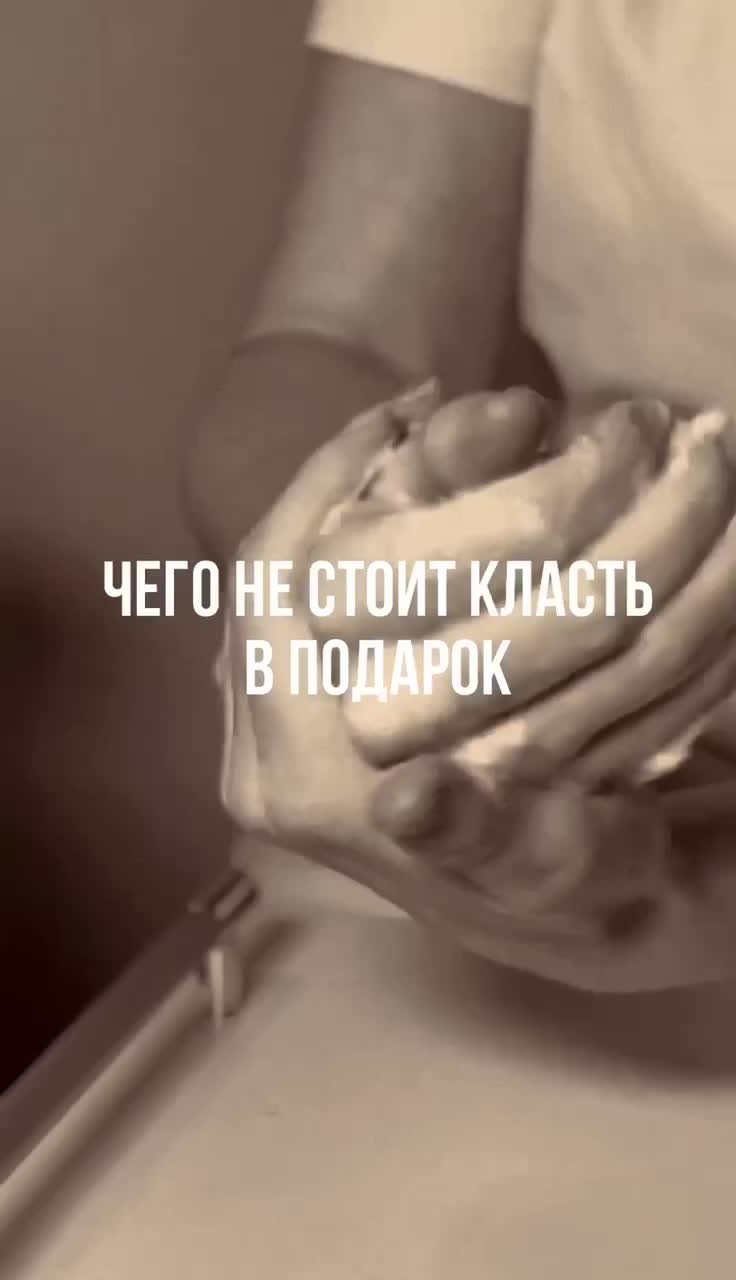 Сертификат на никнейм. Как сделать сертификат скарлет. Сертификат соответствия на электрообогреватель. Как сделать сертификат скарлет. Объявление на портретную фотосессию.