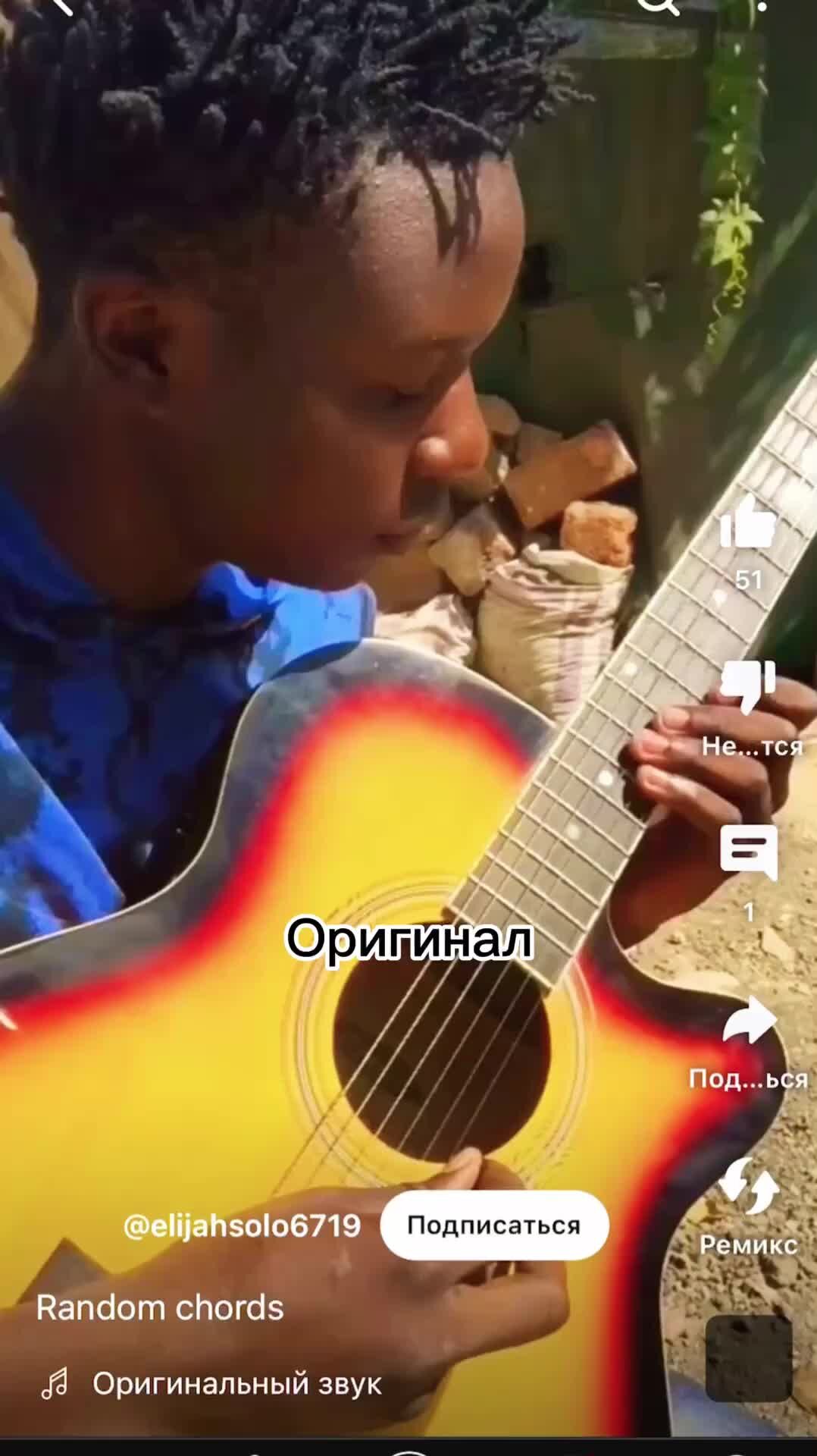 Контратенор голос. Песня 51. 12 dan o'adrian - storm. Песня 51. Мастер класс фортепиано.