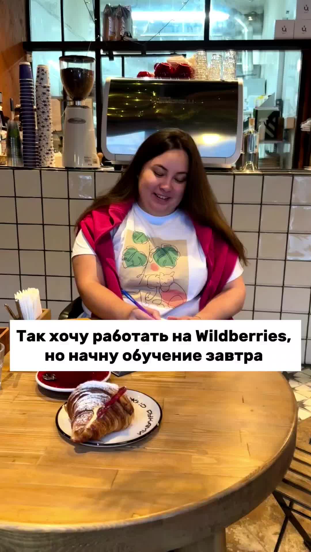 продолжение в шапке профиля. продолжение в шапке профиля. шапка профиля в инстаграм для бизнеса фриланс. оригинальные шапки профиля. продолжение в шапке профиля.