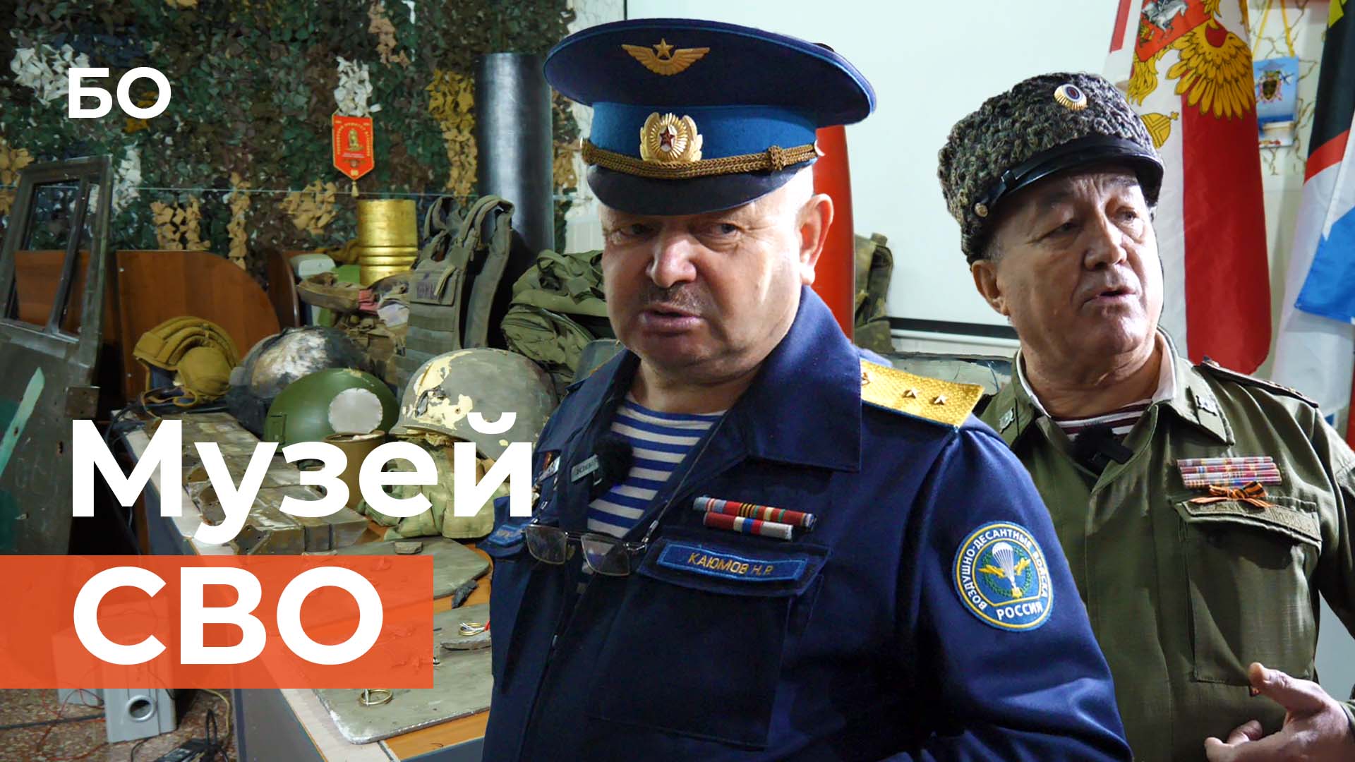 Судьбе поколения 30 х годов