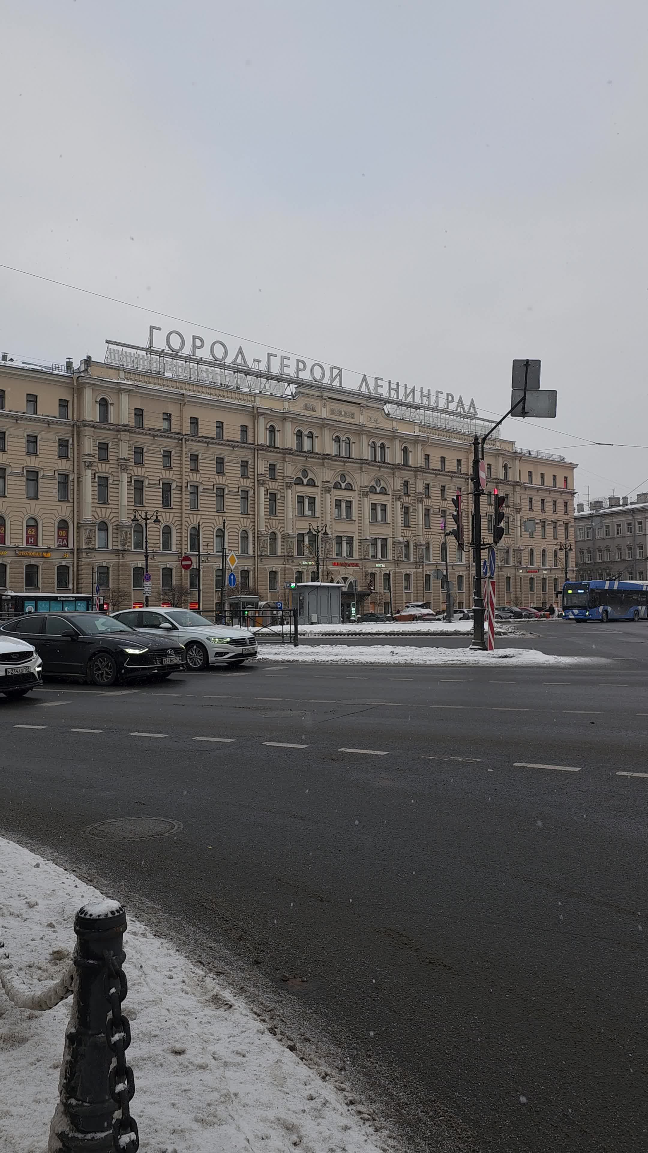 площадь восстания 4 санкт петербург