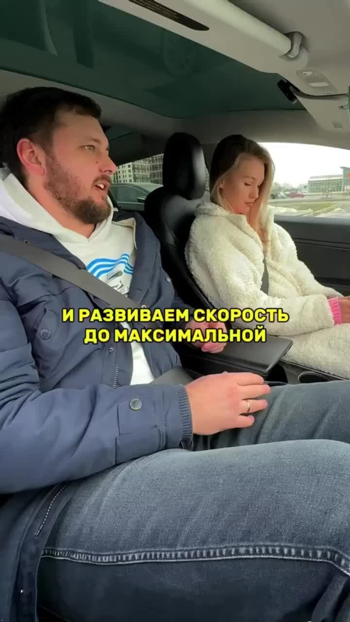 Александр Гусев | Автошкола ПроАвто | #автошкола#блондинка#девушкизарулем# машины#авто | Дзен