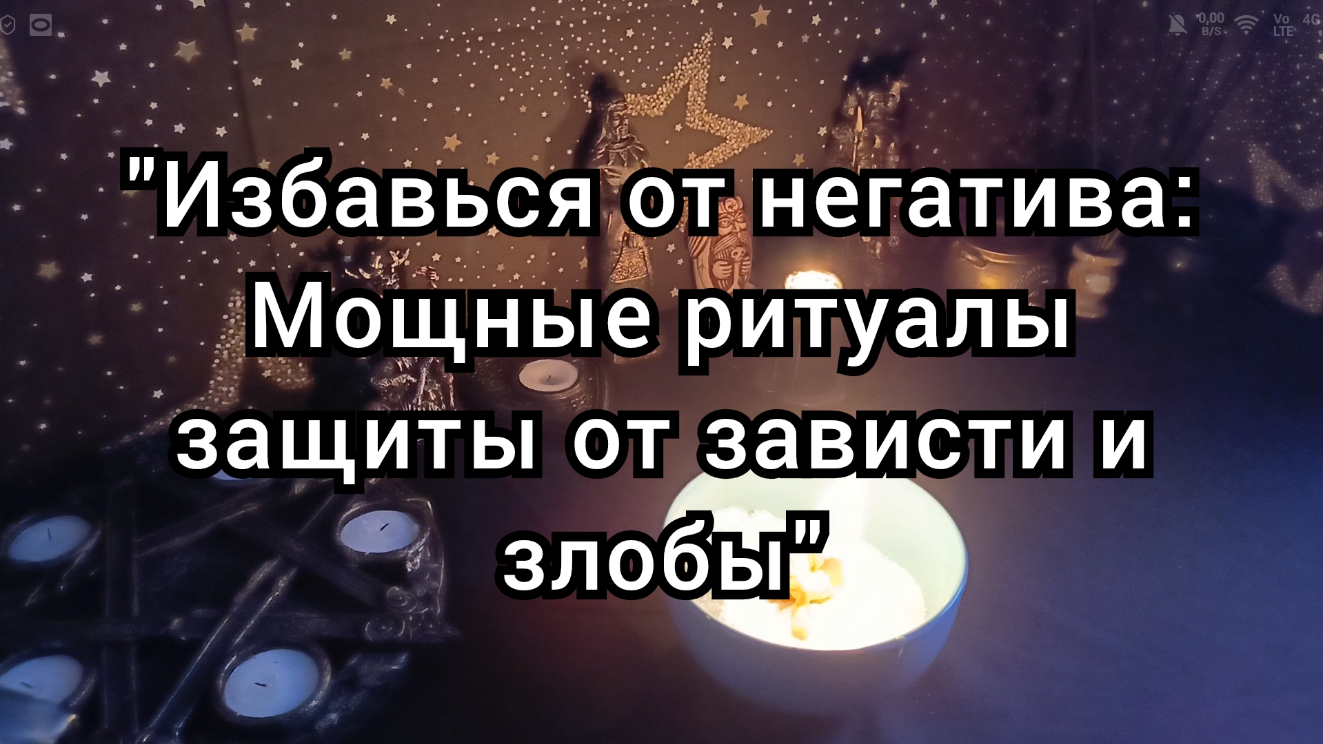 оптический кабель для звука 5. схема подключения ip камеры видеонаблюдения к компьютеру. какой выход что делать. какой выход надо искать во время эвакуации. распиновка коаксиального разъема.