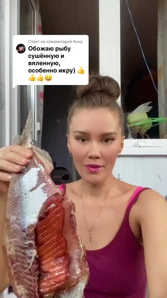 Первая беременность в 35 | Просто невозможно , не любить рыбу | Дзен