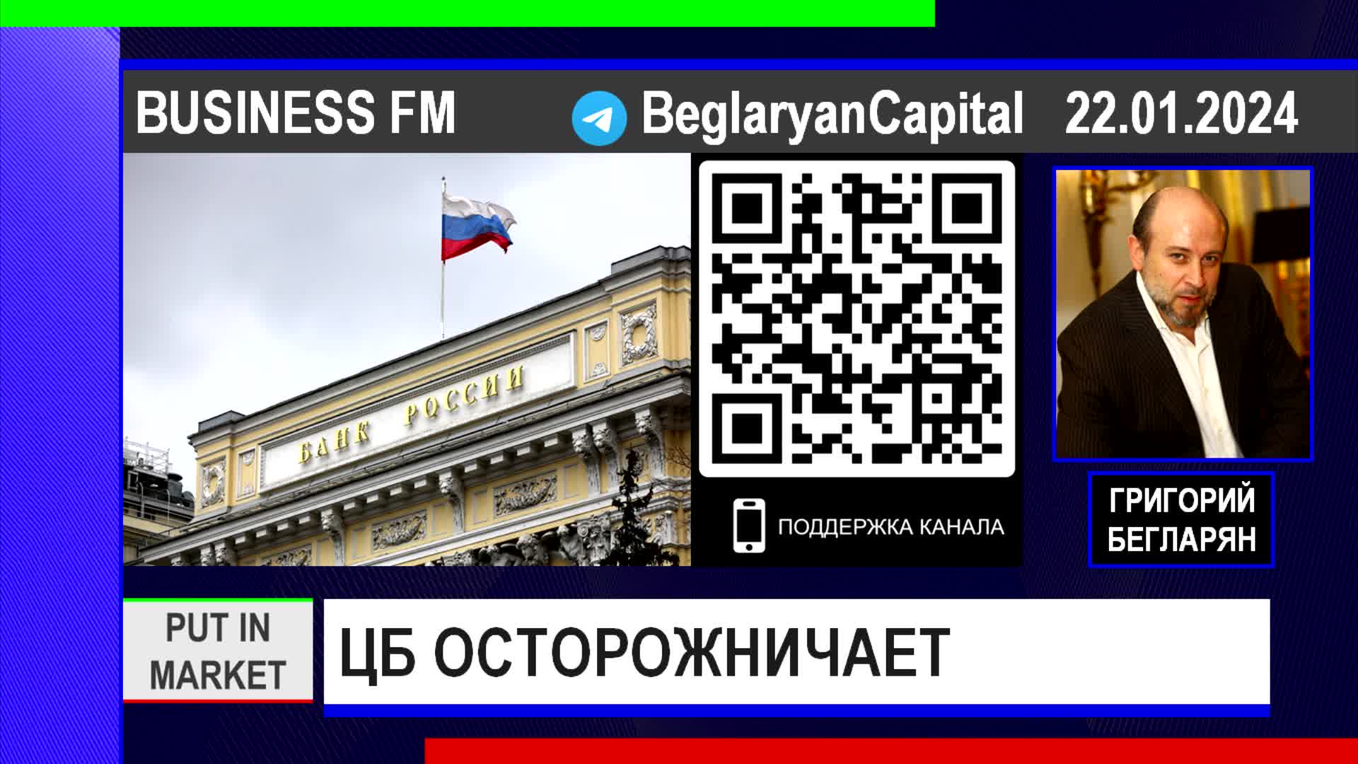 2 34 8 5 4 73. 2:3 в столбик. Вычисления столбиком в тетради. Вычислите 2/7. 32 15 столбиком.
