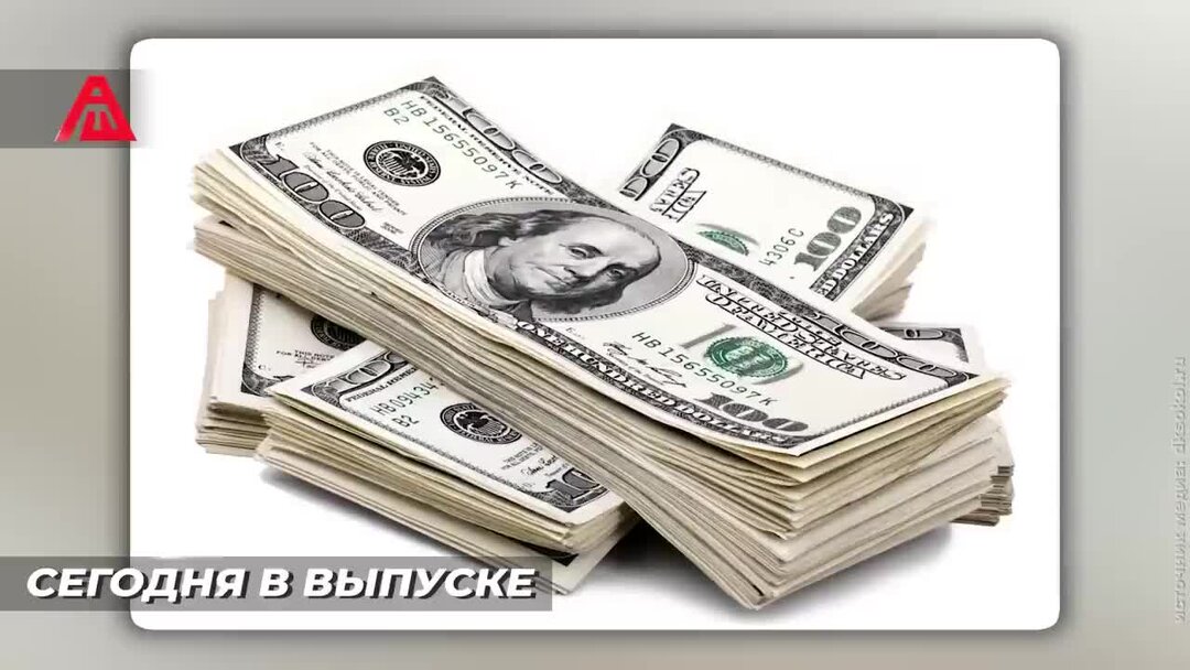 элай barreta. афтершок информационный портал. афтершок информационный центр пульс. афтершок ньюс пульс. афтершок логотип.