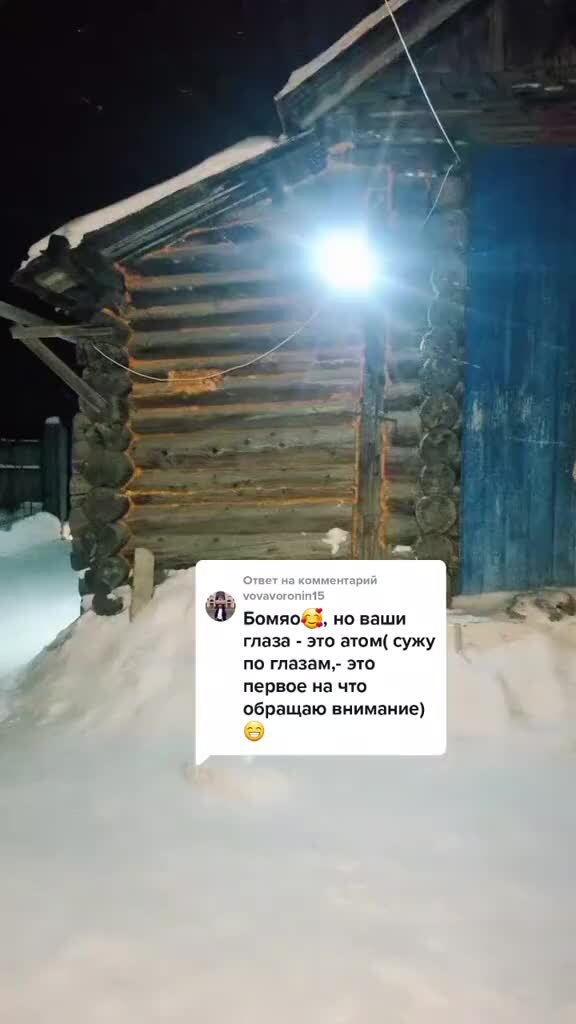 Пришла зима красавица. Снежная метель. А вьюга как нарочно кружится. Белая вьюга. А вьюга как нарочно кружится.