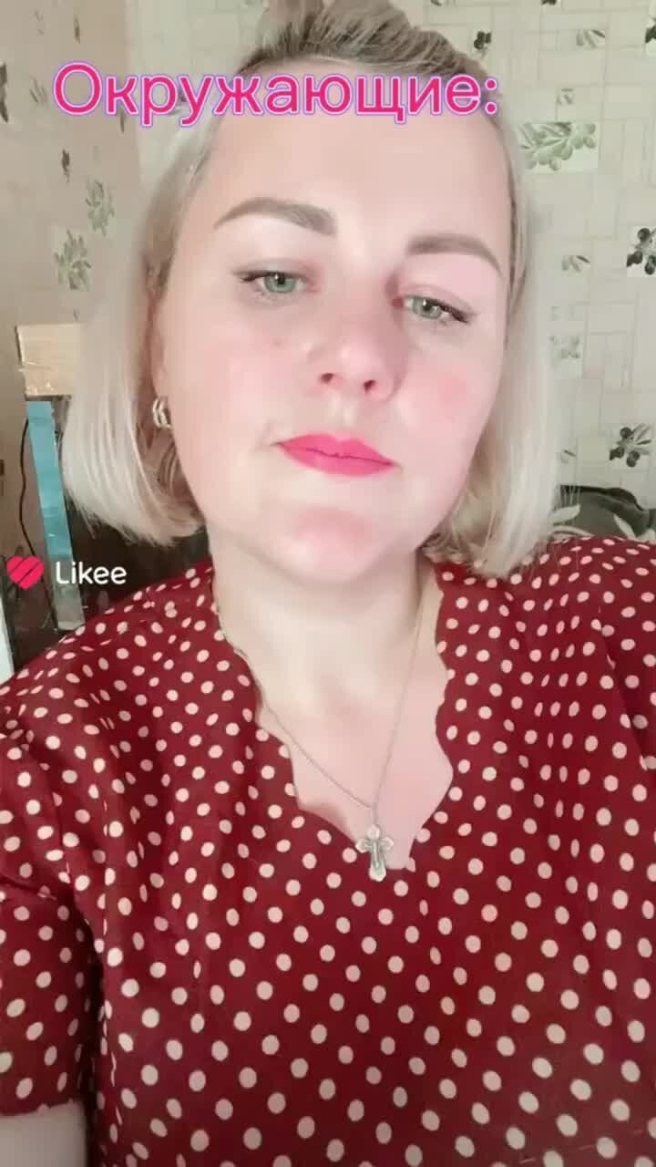 Ирина Кубанская | Кого я жду?)) | Дзен