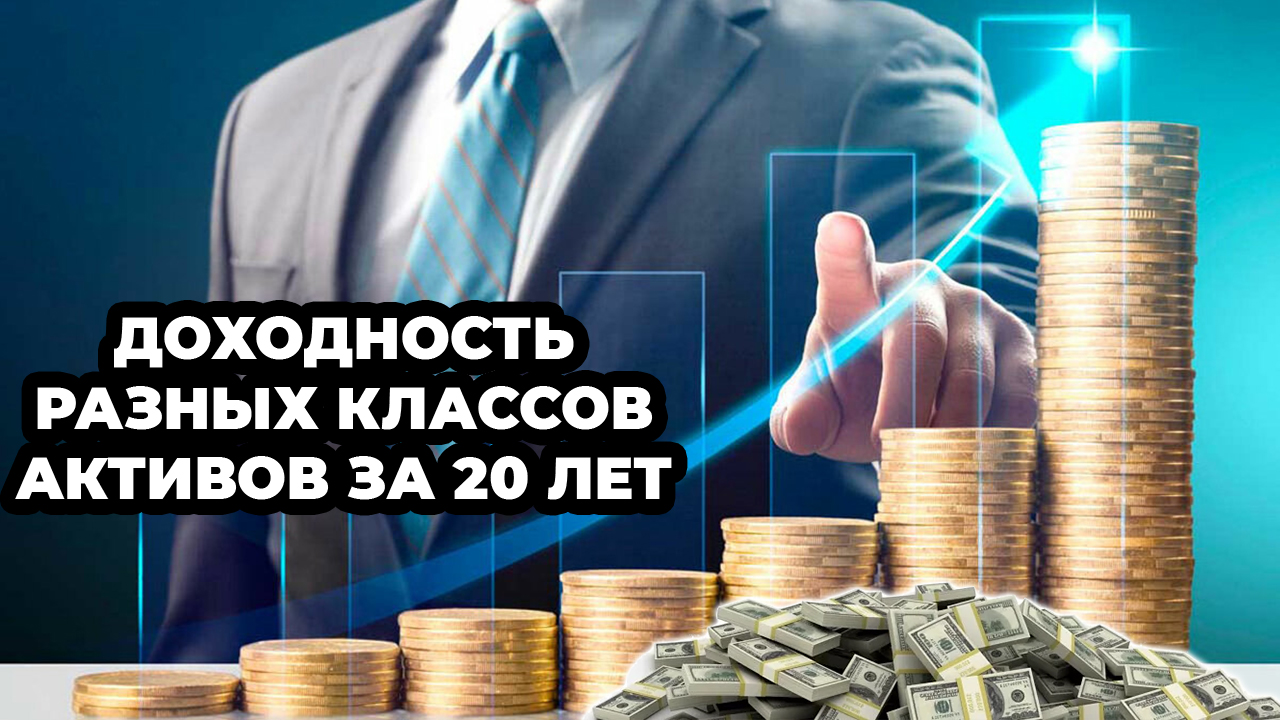 прочие дебиторы актив. расшифровать кредиторскую задолженность. учет расчетов с прочими дебиторами. прочие дебиторы в балансе. прочие расчеты с дебиторами.