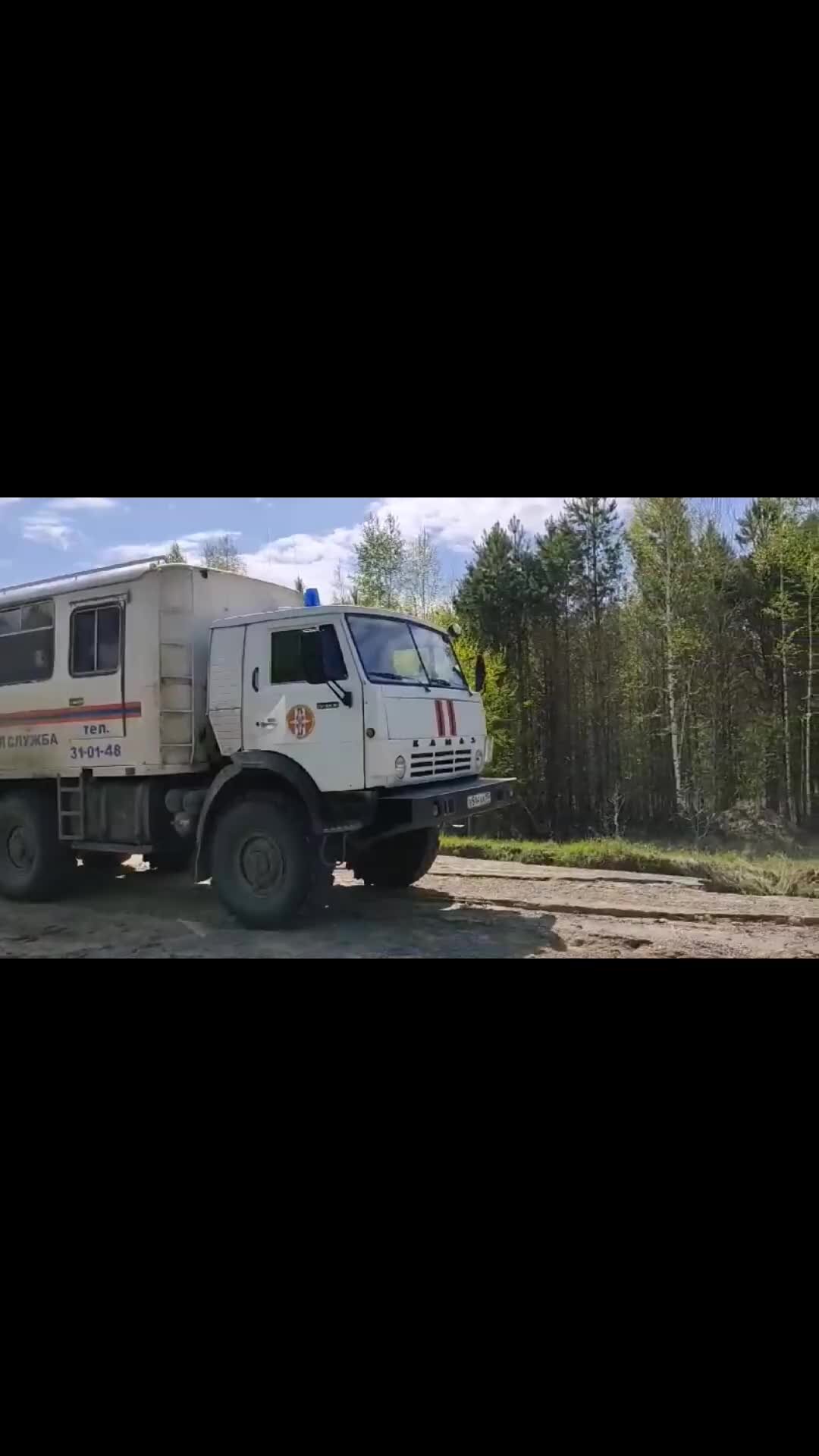 Добровольная пожарная команда | работа спасателей в зоне паводка. #дзен  #работа #безопасность #тренировка #помощь #техника #дети #добро #омск  #сибирь #омскновости #новости #учеба #фитнес | Дзен