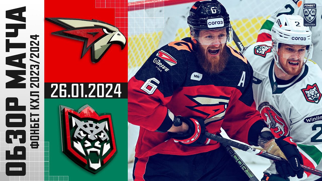 перевод видео edge