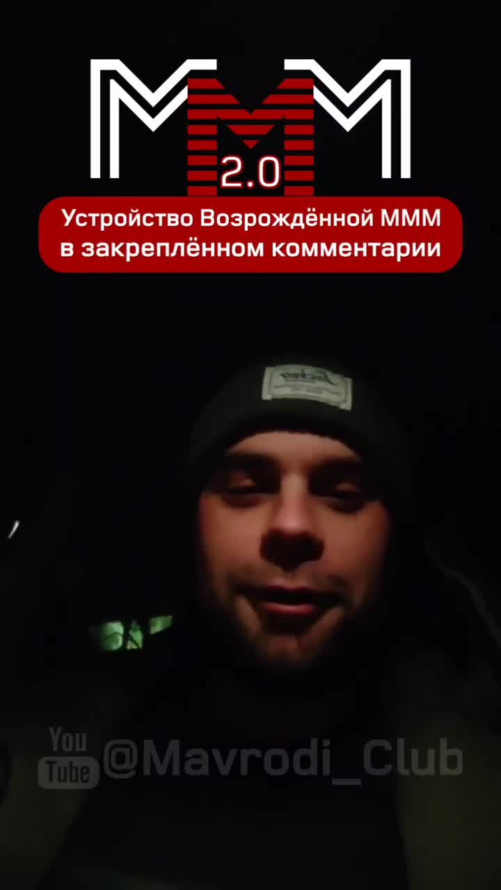 куда люди инвестируют деньги. инвестиции проценты. заработок на пассиве без приглашений. на чем можно заработать в 2023 году. куда выгоднее вложить деньги.