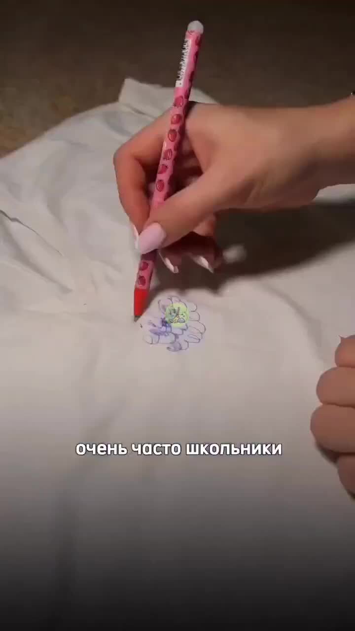 Яна | Выводим пятна от чернил (от ручки) с одежды 👕 Необычное средство,  которое, тем не менее, работает. . . . #лайфхак #многодетнаясемья #семья  #мама #одежда #вещи #дом #дача #огород | Дзен