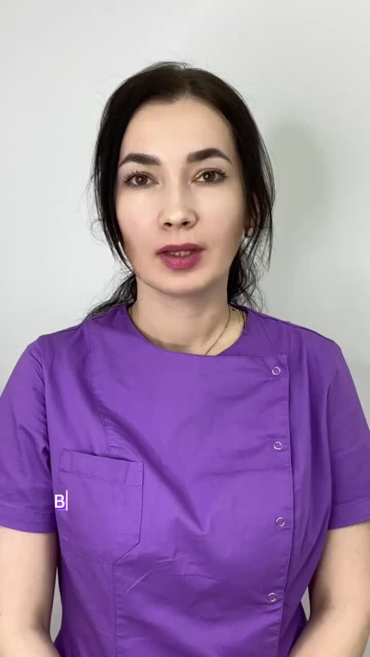 дав клиник. саган дали логотип. битуева анна викторовна.