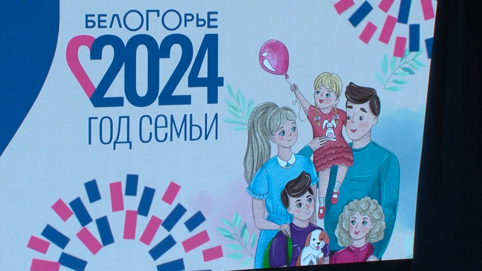 Повышение мрот в 2024 на сколько. Мрот в 2022 году с 1 января в россии. Минимальный размер оплаты труда в 2022 году в россии. Мрот в москве таблица по годам. Повышение мрот в 2024 на сколько.