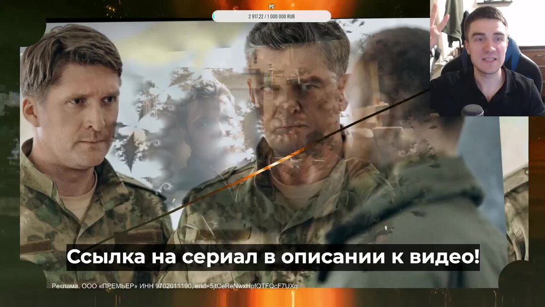 боевик глаз пустыни. робак однажды в пустыне 2022. боевик глаз пустыни. пустынный боевик. том харди безумный макс.