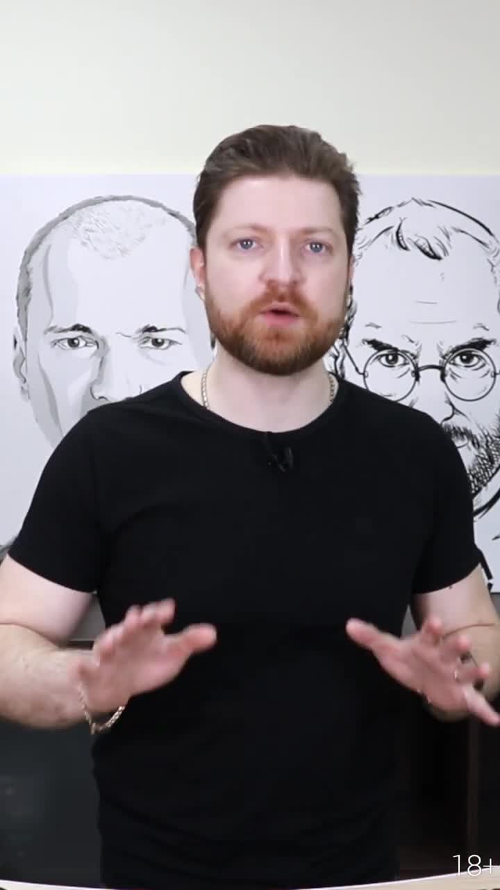 Отдел продаж фитнес