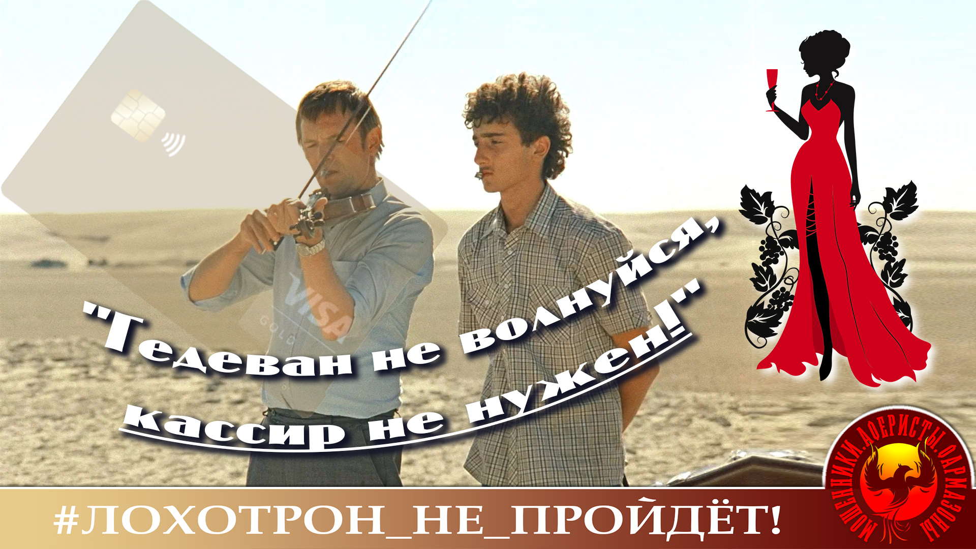 2204 3101 9308 3006. 2204 3101 9308 3006. 9308z625c. штуцерно-торцевое соединение. код страны +44 какая страна.