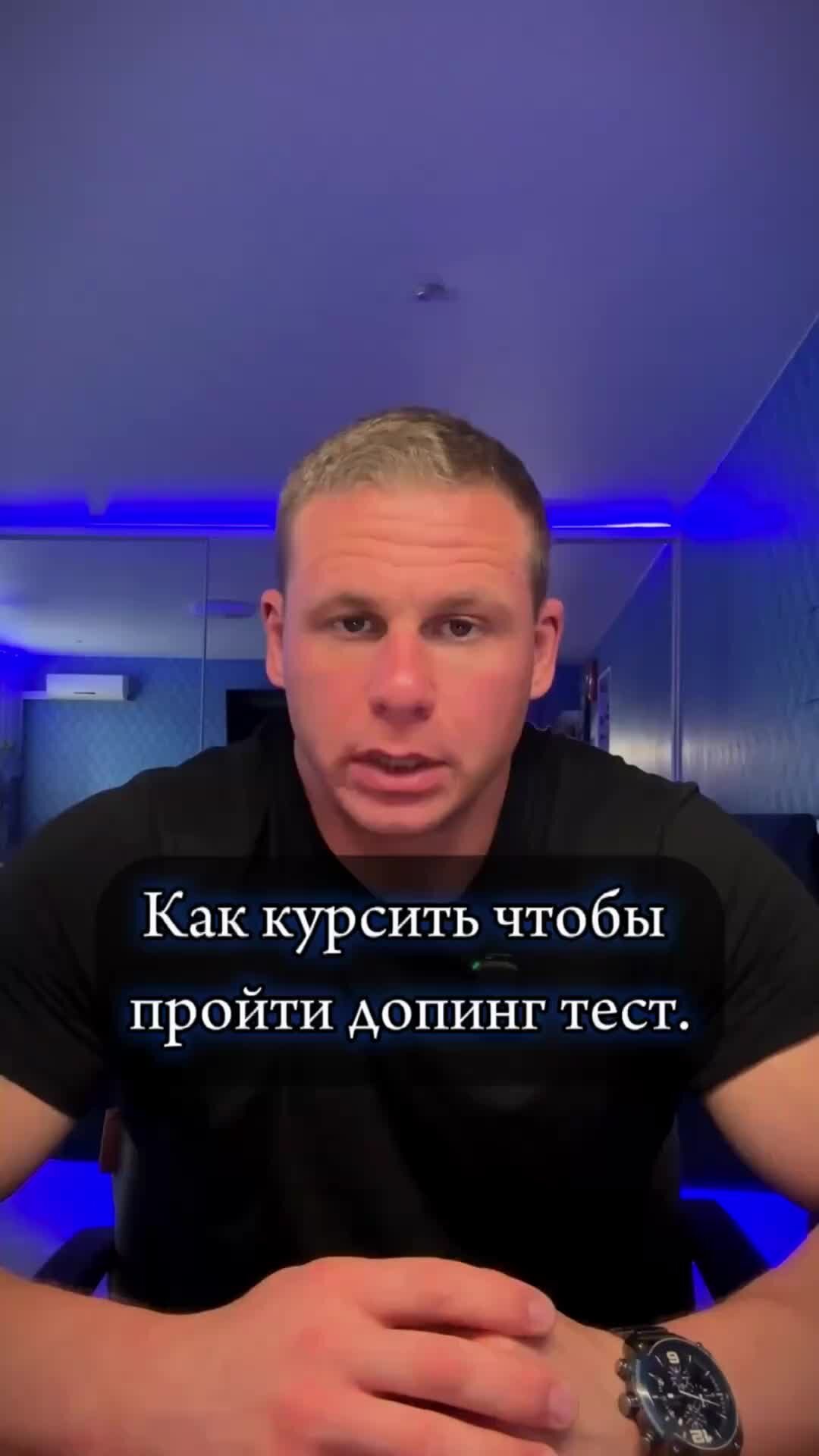 Данабол метандиенон. Бодибилдер натурал и химик. Натуральный бодибилдинг. Курсить это как. Курсить в бодибилдинге.