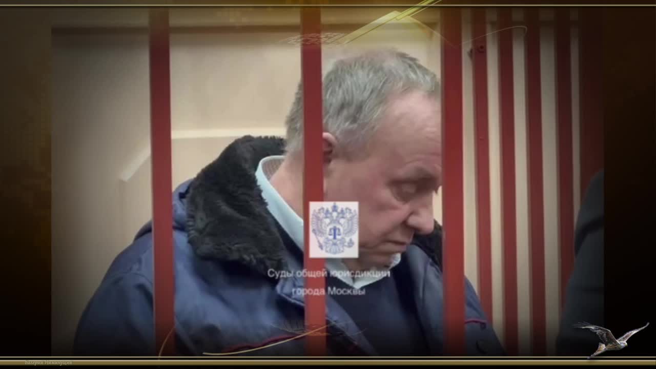 Национализация это в экономике. Национализация банка россии. Проблема национализации. Проблема национализации. Проблема национализации.