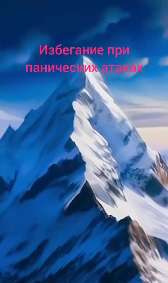 иконка b17. боинг b 17g. психологи на б17. психолог. B-17.