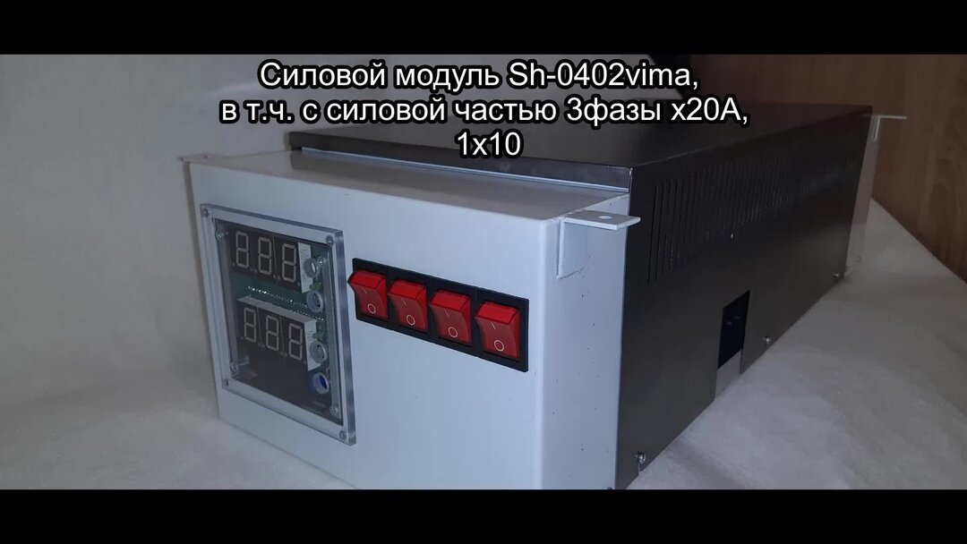 1 м3 ч в т ч. перевести кг/ч в м/с. 1 м3 ч в т ч. нм3/час в м3/час. 1 м3 ч в т ч.