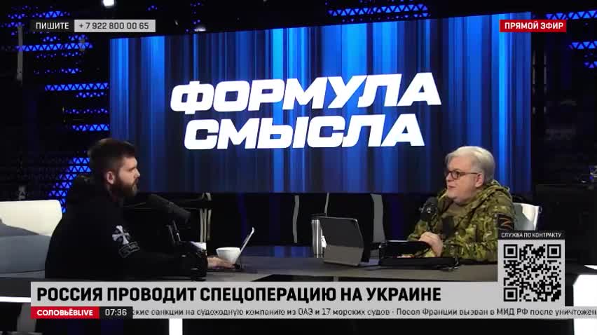 публицист и публицистика. работа публициста. происхождение слова публицистика. публицистика это кратко. жанры публицистического стиля.