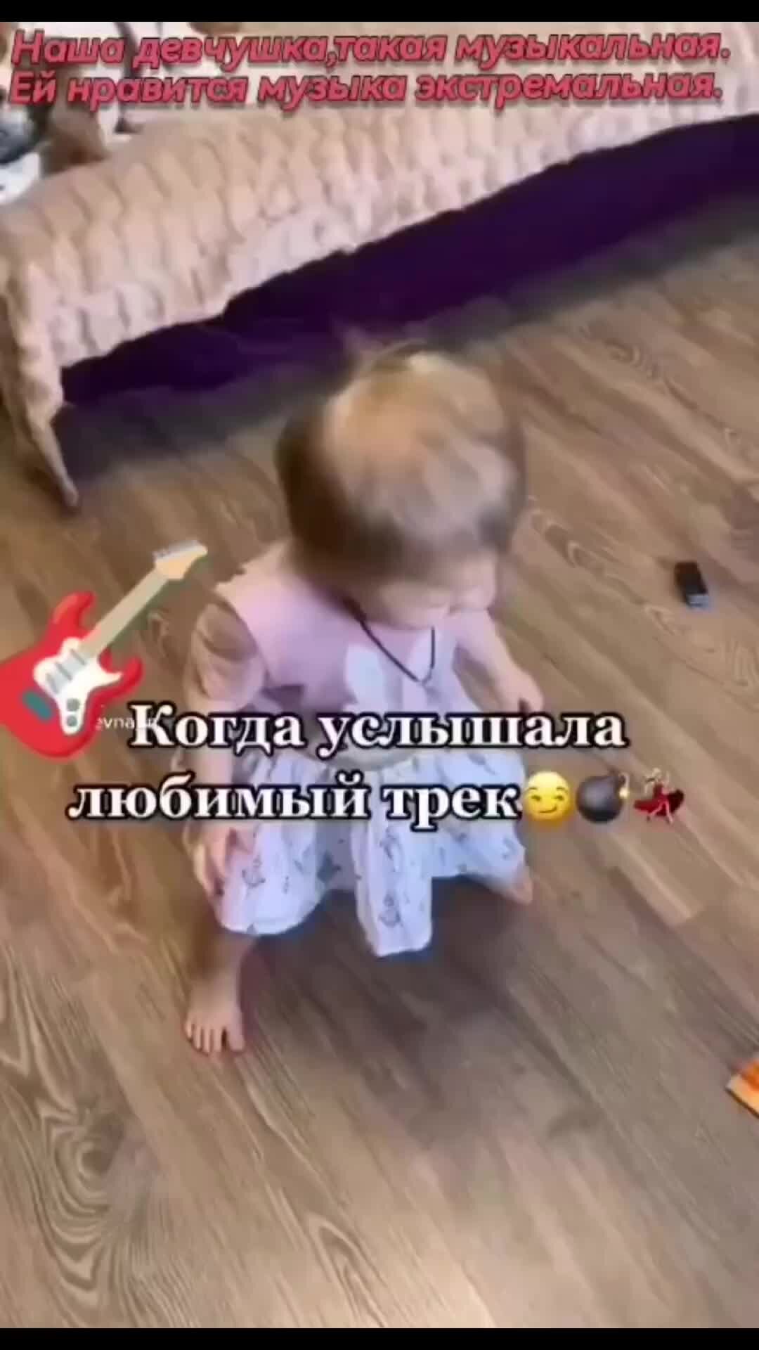 Ох уж эти женщины (трансы отъебитесь) | Мемы Amino Amino